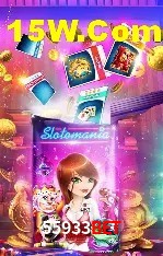Diretório de Jogos 55933Bet