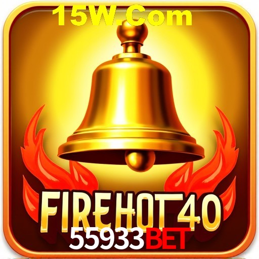 API Integration 55933Bet